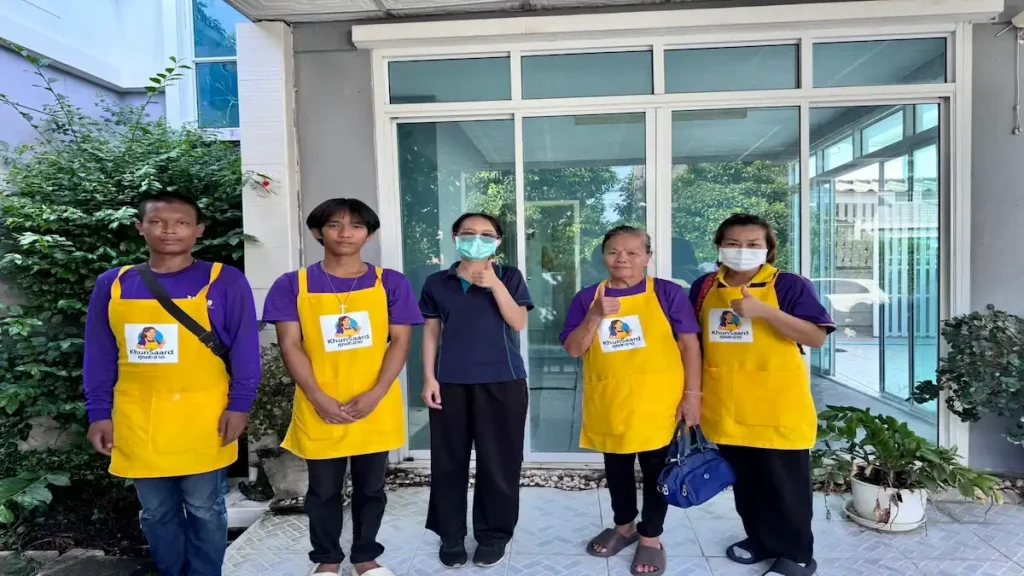 ทำความสะอาดสุวินทวงศ์