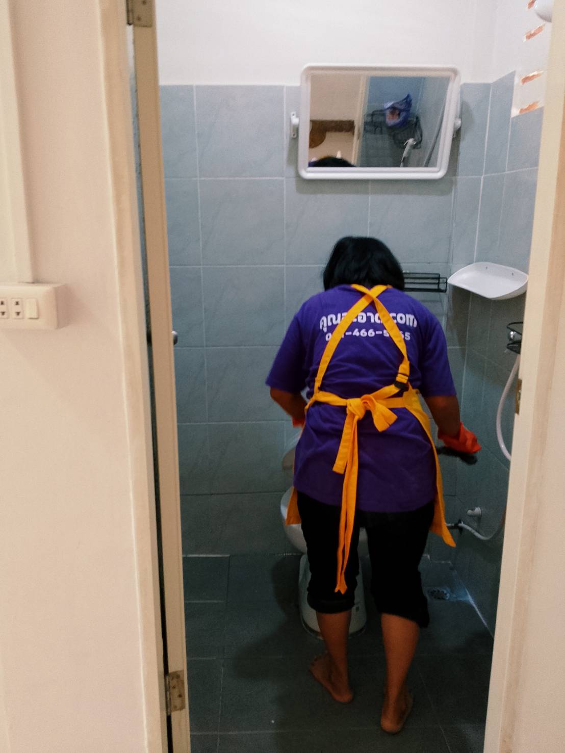 ทำความสะอาด ร่มเกล้า