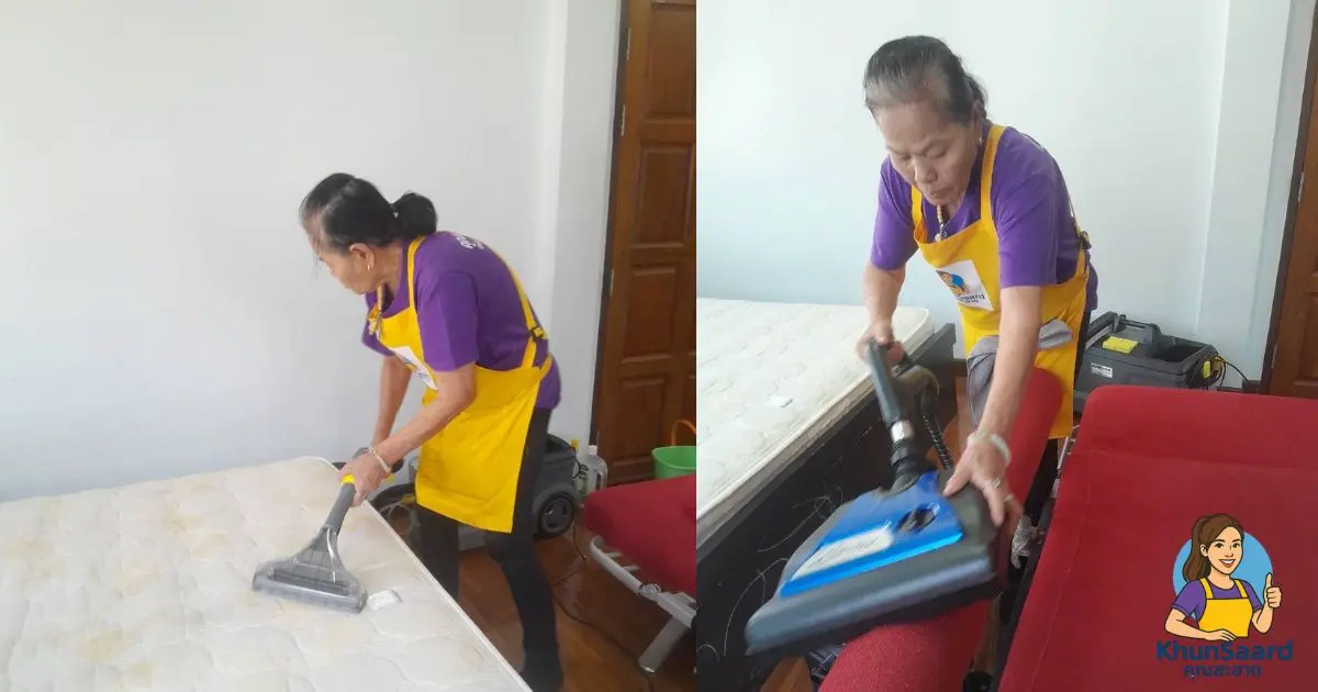 ทำความสะอาดสุวินมวงศ์