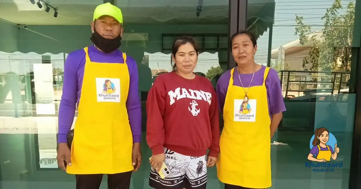 ทำความสะอาดเจ้าคุณทหารลาดกระบัง