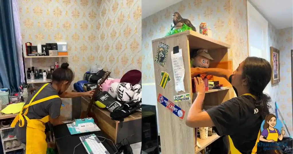 ทำความสะอาดลาดกระบัง